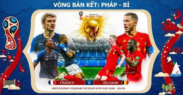 Hành trình tuyển Bỉ tại World Cup 2018